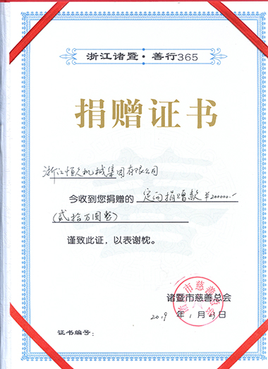 J9集团-国际站最新官网