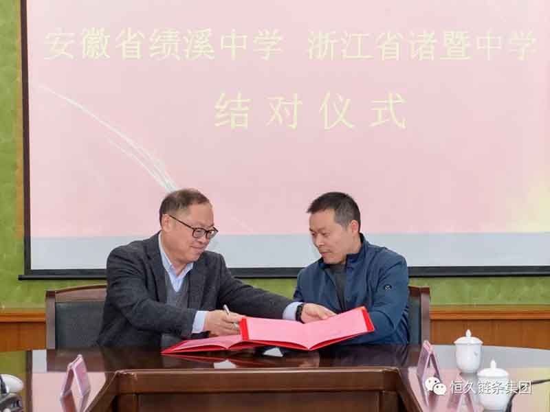 J9集团-国际站最新官网