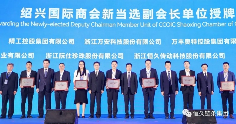 J9集团-国际站最新官网