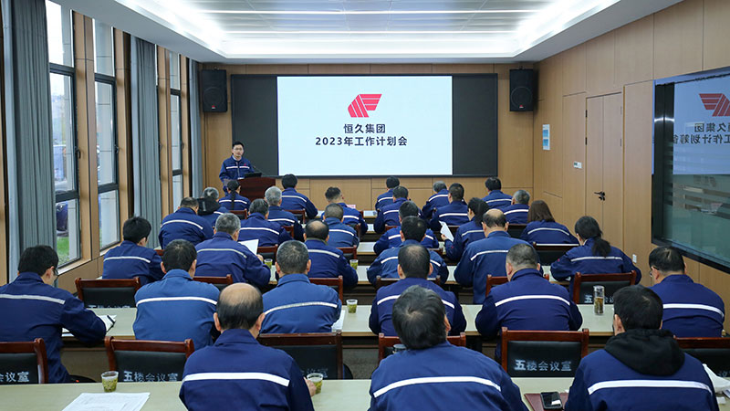 J9集团-国际站最新官网