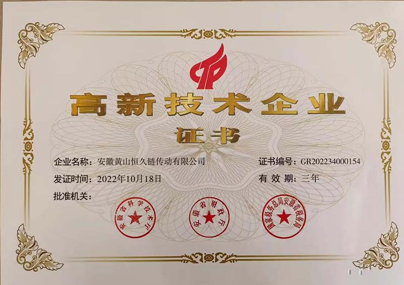 J9集团-国际站最新官网