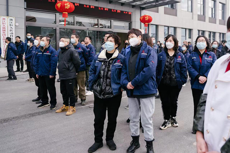 J9集团-国际站最新官网