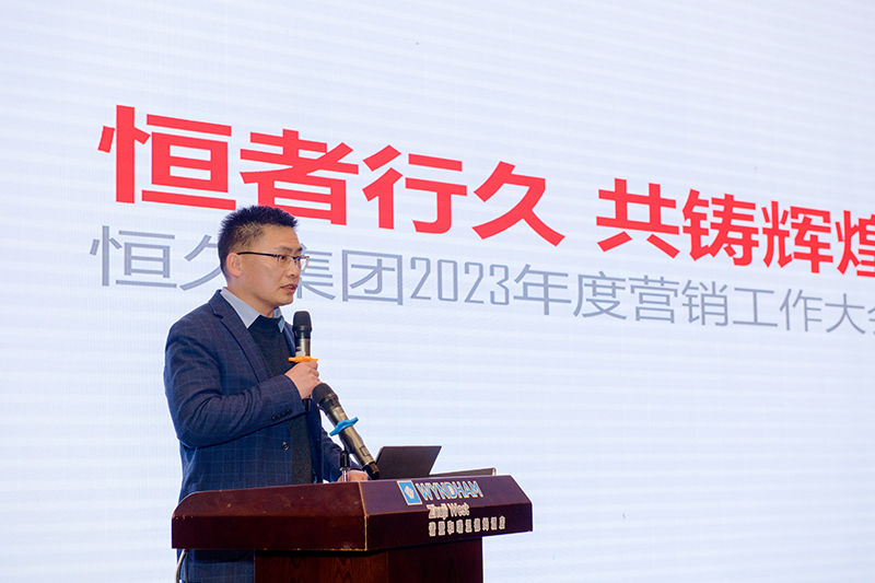 J9集团-国际站最新官网