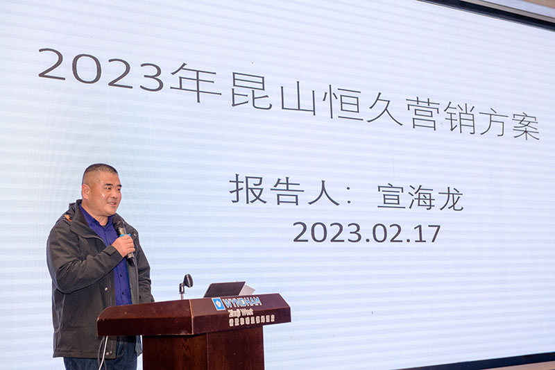 J9集团-国际站最新官网