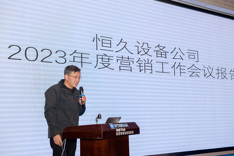 J9集团-国际站最新官网