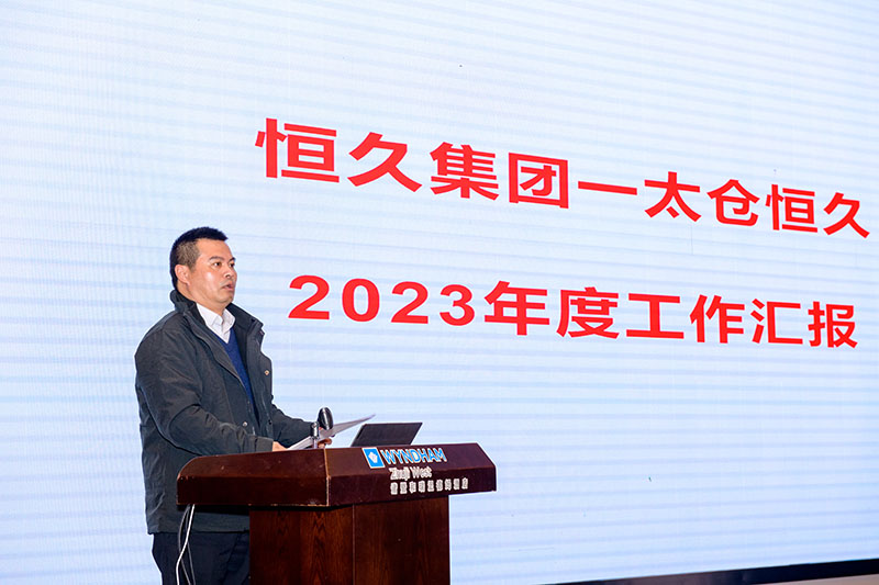 J9集团-国际站最新官网