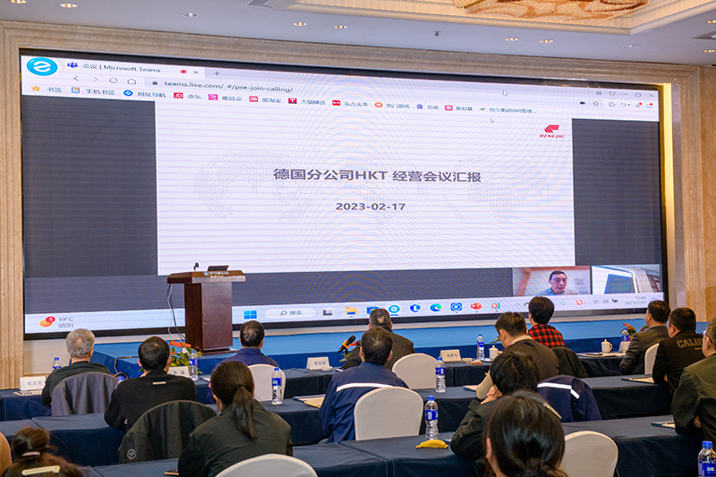 J9集团-国际站最新官网