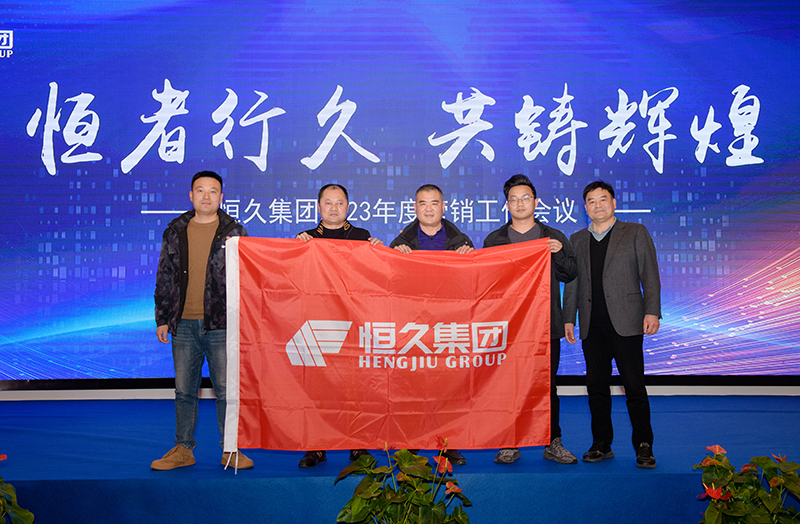 J9集团-国际站最新官网