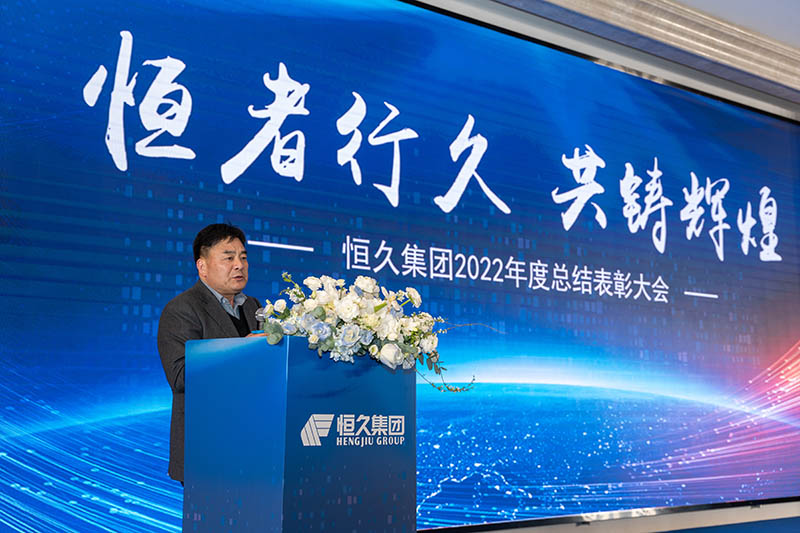 J9集团-国际站最新官网