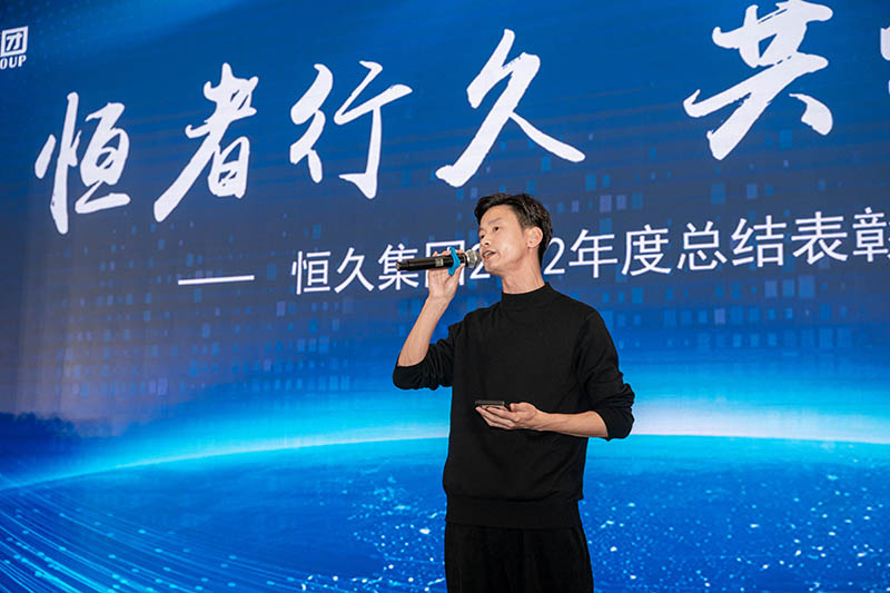 J9集团-国际站最新官网