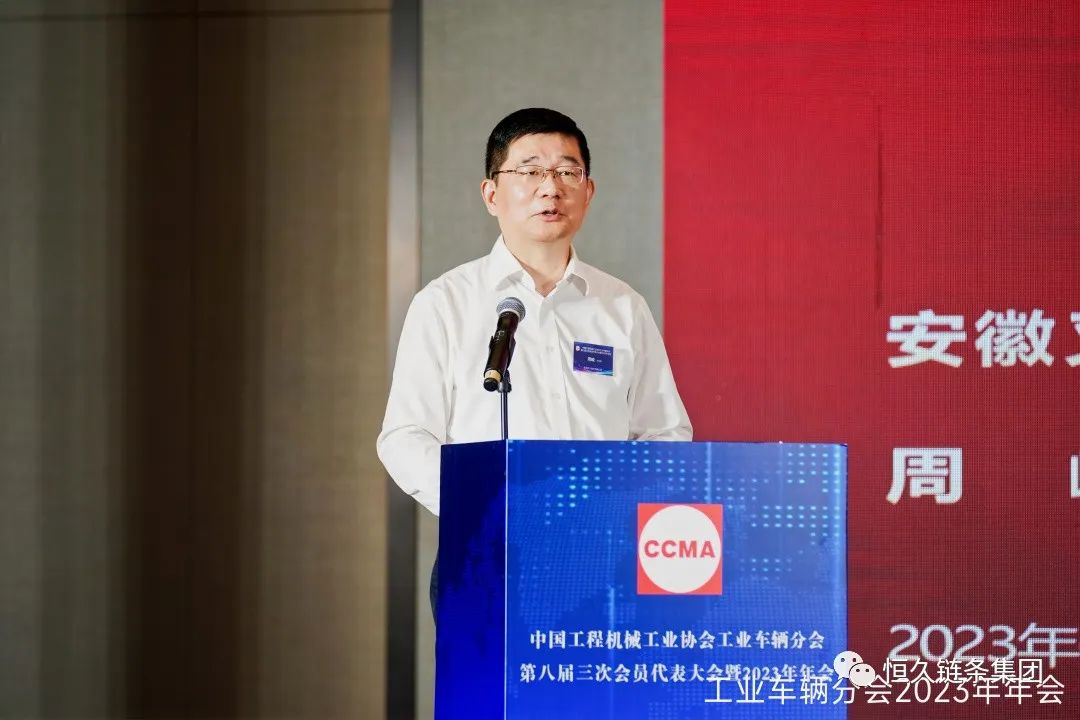 J9集团-国际站最新官网