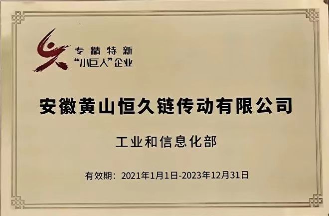 J9集团-国际站最新官网
