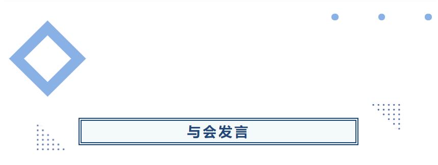 J9集团-国际站最新官网