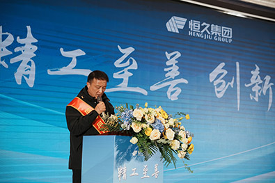 J9集团-国际站最新官网