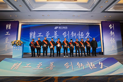 J9集团-国际站最新官网