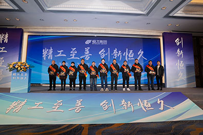J9集团-国际站最新官网