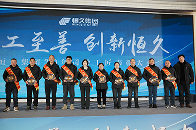 J9集团-国际站最新官网