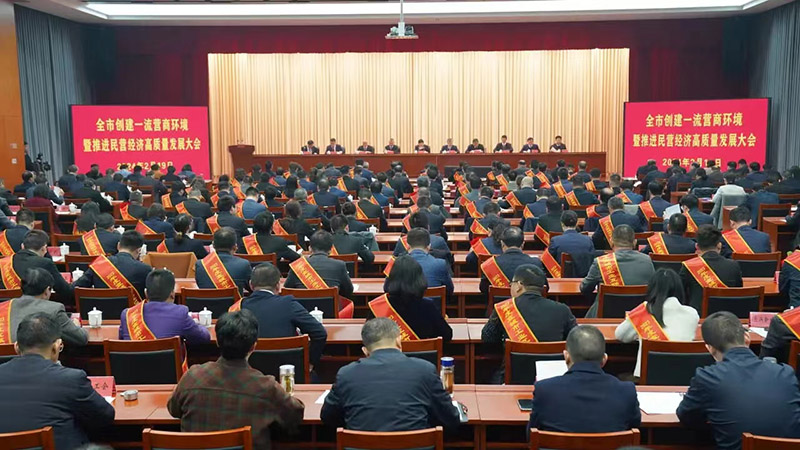 J9集团-国际站最新官网