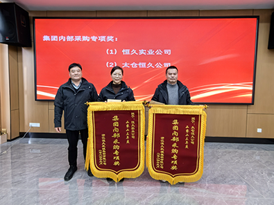 J9集团-国际站最新官网