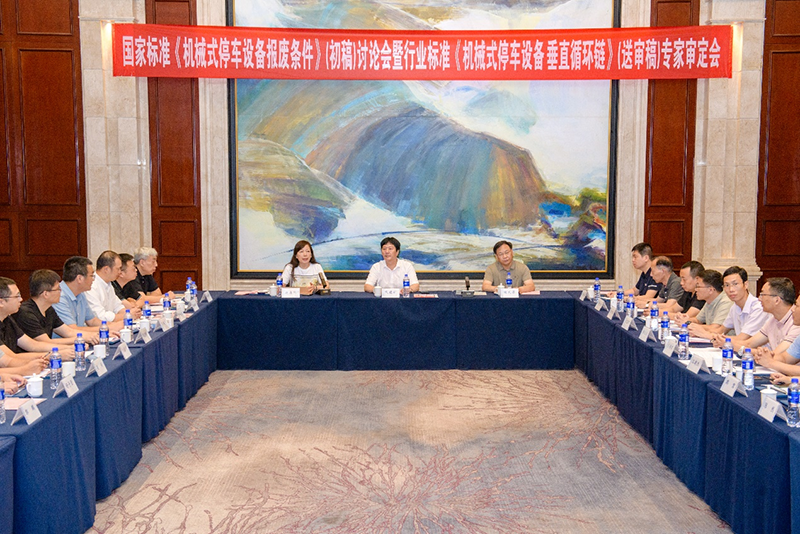 J9集团-国际站最新官网