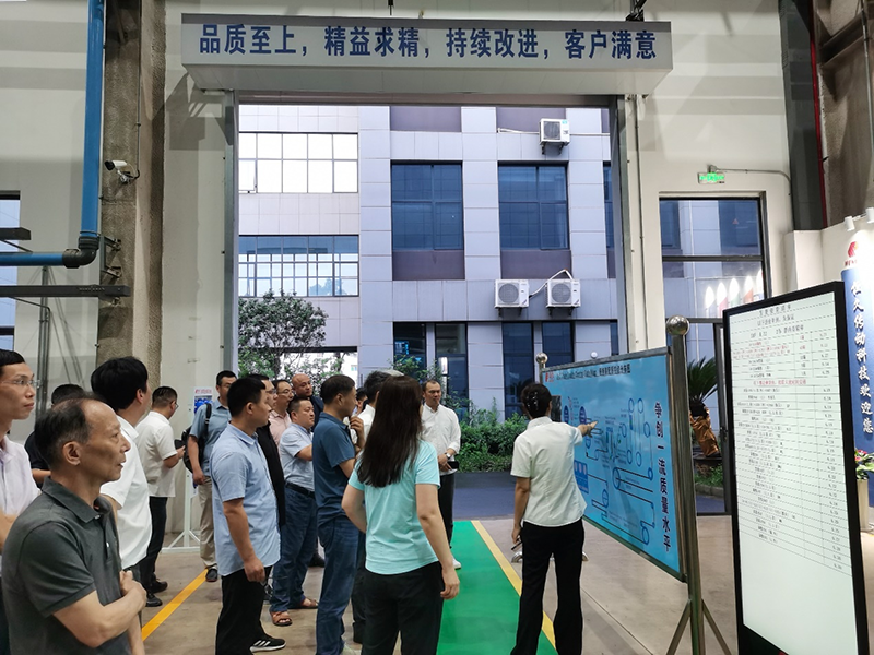J9集团-国际站最新官网