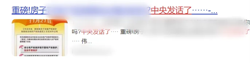 J9集团-国际站最新官网