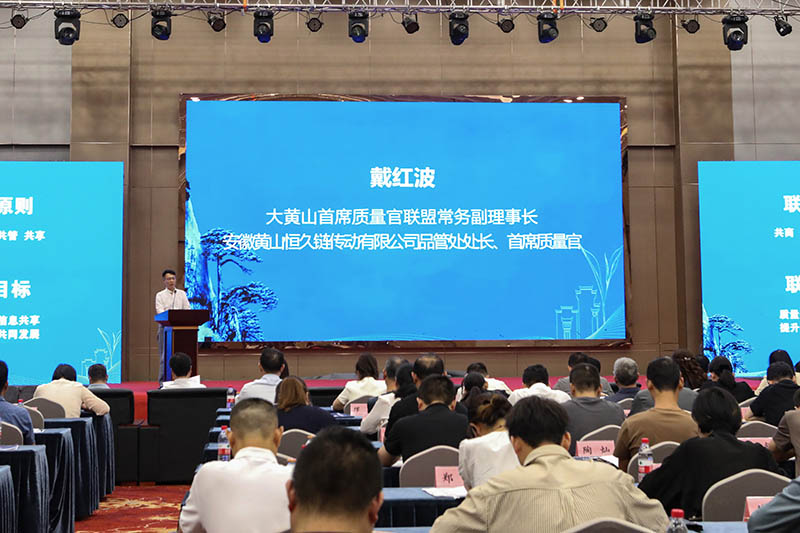 J9集团-国际站最新官网
