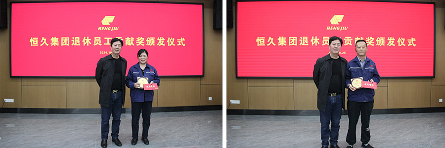 J9集团-国际站最新官网