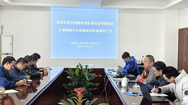 J9集团-国际站最新官网