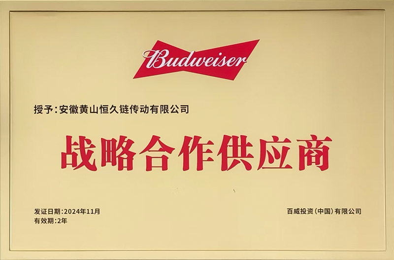 J9集团-国际站最新官网