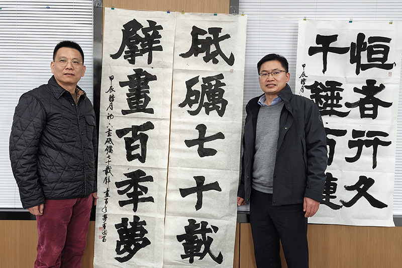 J9集团-国际站最新官网