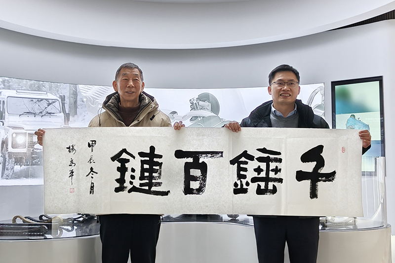 J9集团-国际站最新官网