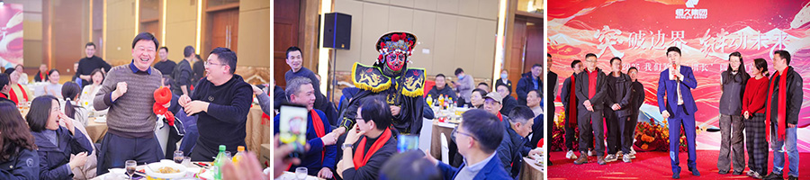 J9集团-国际站最新官网