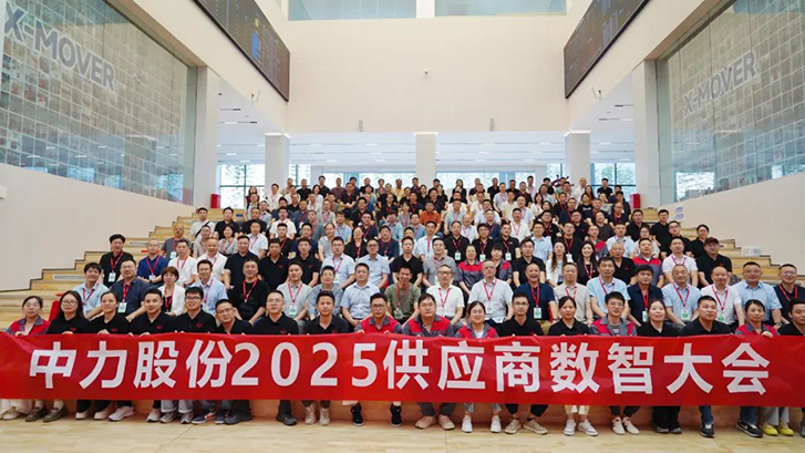 J9集团-国际站最新官网