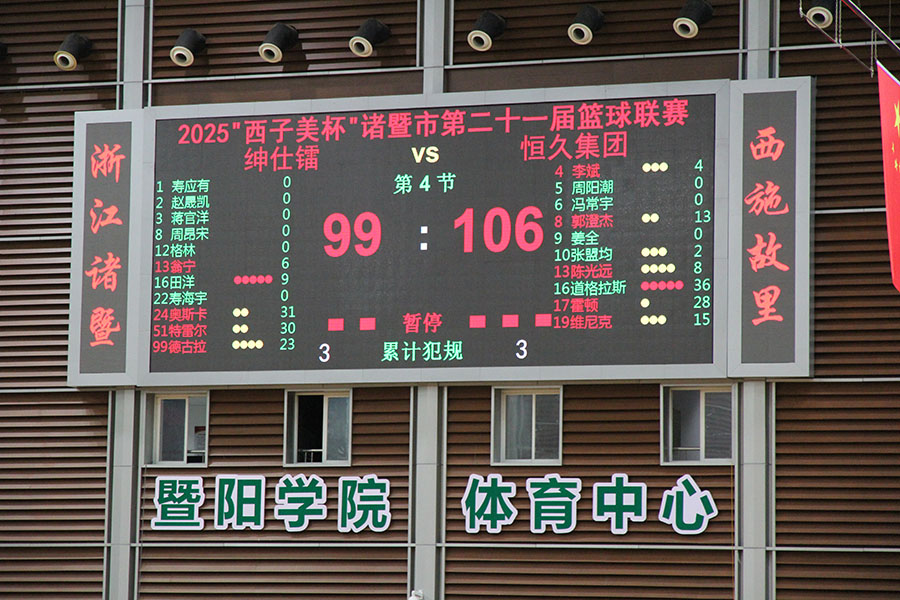 J9集团-国际站最新官网