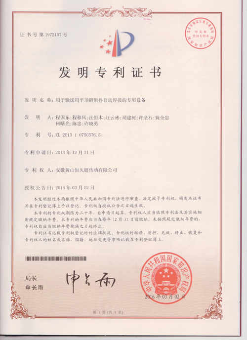 J9集团-国际站最新官网
