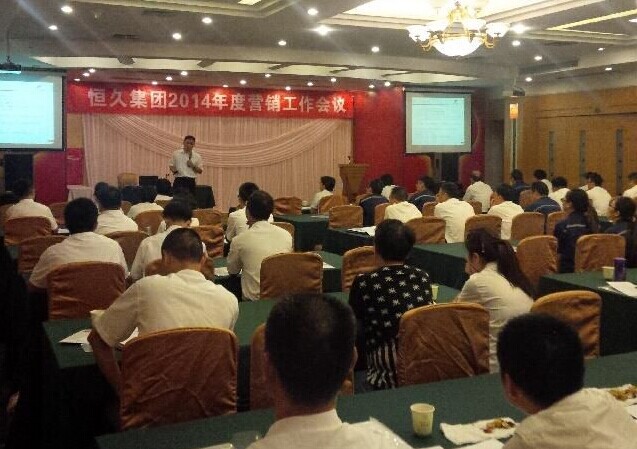 J9集团-国际站最新官网