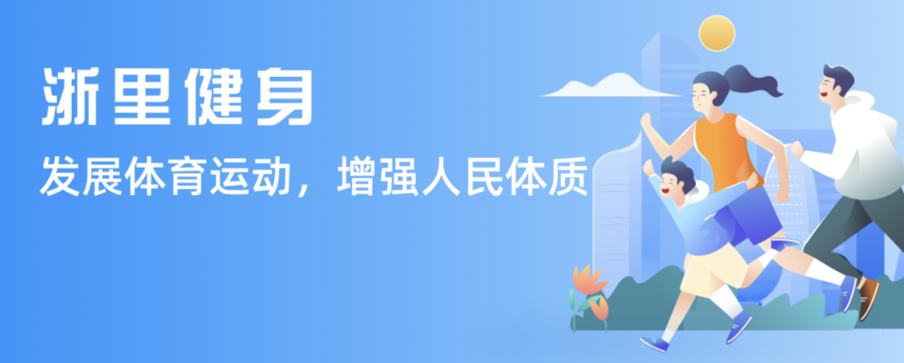 头迅猛