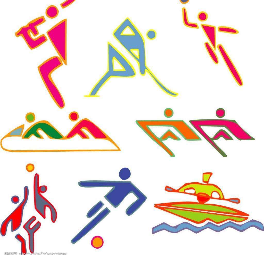 决定
